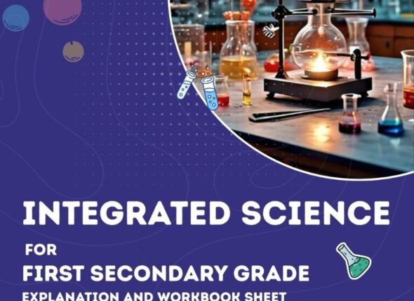 photo_٢٠٢٥-٠٩-١٥_٠٠-٣٥-١١